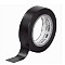 Izolační páska PVC 15x10 černá