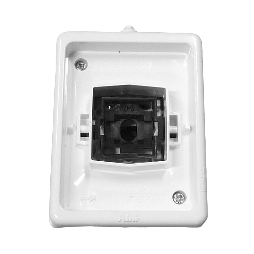 Venkovní vypínač č.6 schodišťový na zeď ABB 3553-06929 H, IP44, hnědý