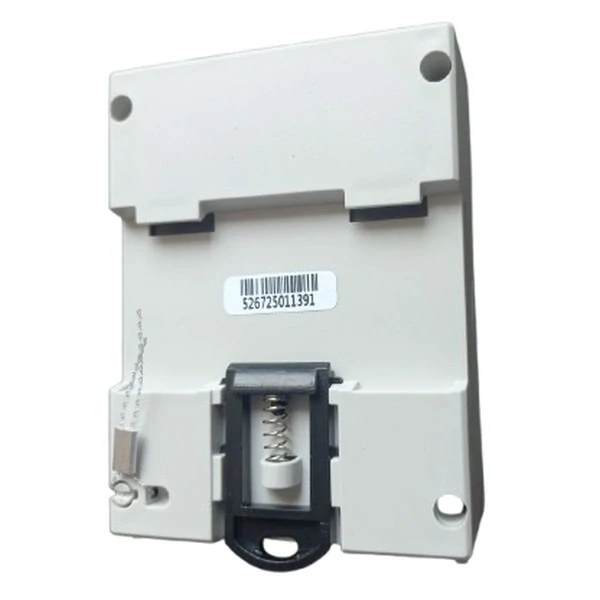 SEZ EDIN 341L Elektroměr 5-80 A, 1 tarif, 3 fázový, LCD displej, 4M/DIN