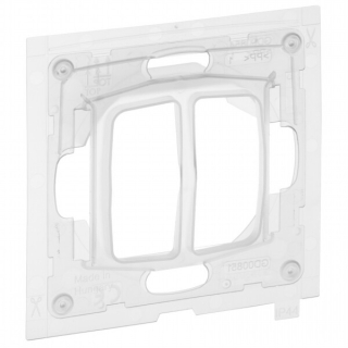 LEGRAND 721041 SUNO sada příslušenství IP44 pro dvojité krytky